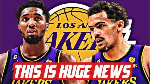 湖人最新爆料今夏,“湖人今夏重磅引援！揭秘新赛季阵容升级之谜”  第2张