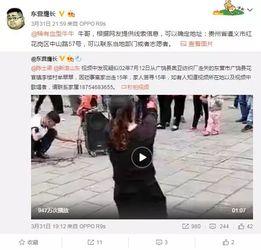 新闻爆料视频拍摄地点,新闻爆料视频拍摄地,带你走进事件现场 第2张 新闻爆料视频拍摄地点,新闻爆料视频拍摄地,带你走进事件现场 第2张